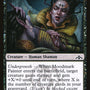 Moodmark Painter [Guilds of Ravnica]