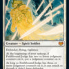 Faithbound Judge // Sinner's Judgment [Innistrad: Crimson Vow]