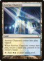 Azorius Chancery [Dissension]