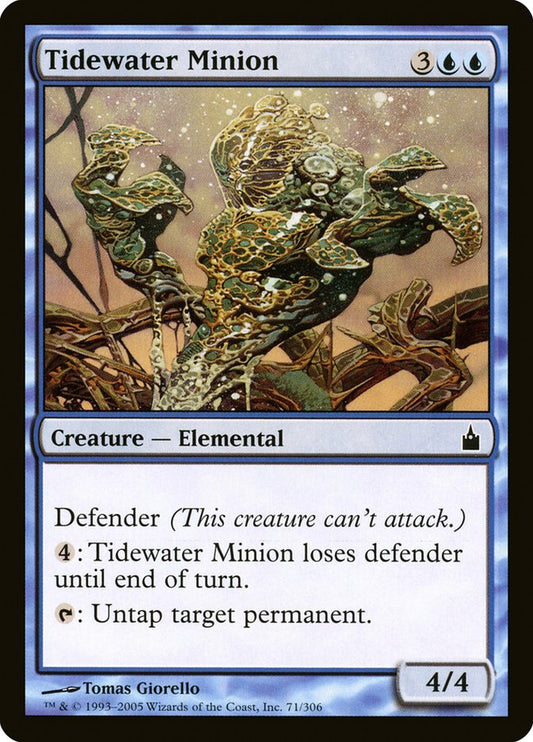 Tidewater Minion [Ravnica: City of Guilds] 