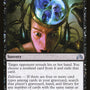 Pick the Brain [Shadows over Innistrad]