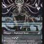 Boneyard Lurker (Showcase) [Ikoria: Lair of Behemoths]