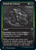 Defend the Celestus [Innistrad: Double Feature] 