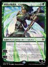 Cartas-magic-cartas-pokemon-coleccionables