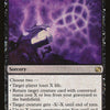 Profane Command [Modern Masters 2015]
