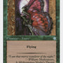 Moon Sprite [Starter 1999]