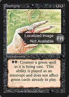 Deathgrip [Foreign Black Border]