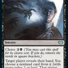 Dread Fugue [Innistrad: Crimson Vow]