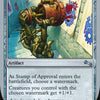 Stamp of Approval [Unstable]