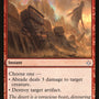 Abrade [Hour of Devastation] 