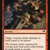Wrack with Madness [Dark Ascension]