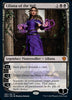 Liliana of the Veil [Dominaria United] 