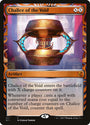 Chalice of the Void [Kaladesh Inventions] 