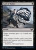 Lash of Malice [Strixhaven: School of Mages]