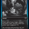 Serpentine Ambush [Innistrad: Double Feature]