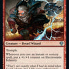 Electrostatic Infantry [Dominaria United]