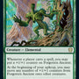 Forgotten Ancient [Commander 2021]