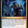 Blast of Genius [Ultimate Masters]