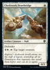 Clockwork Drawbridge [Dominaria United]