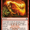 Demonfire [Ravnica Remastered]
