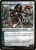 Huatli, the Sun's Heart [War of the Spark Prerelease Promos]