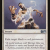 Celestial Purge [Magic 2012]
