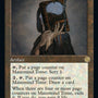 Mazemind Tome (Retro) [The Brothers' War Retro Artifacts]