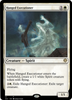 Hanged Executioner [Starter Commander Decks]