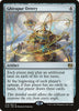 Ghirapur Orrery (Promo Pack) [Kaladesh Promos]