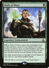 Oath of Nissa - Español [Oath of the Gatewatch]