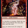 Dark-Dweller Oracle [Dungeons & Dragons: Adventures in the Forgotten Realms Commander]