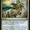 Voidslime [Ravnica Allegiance Guild Kit]