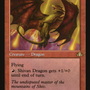 Shivan Dragon (Retro) [Dominaria Remastered]