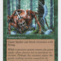 Giant Spider [Fifth Edition] 