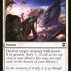Skywhaler's Shot [Commander Legends]
