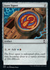 Izzet Signet [Streets of New Capenna Commander]