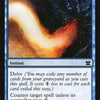 Logic Knot [Modern Masters]