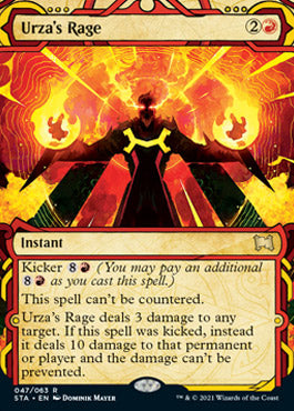 Urza's Rage - Español [Strixhaven: School of Mages Mystical Archive]