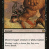 Hero's Downfall [Theros]