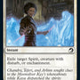 Thraben Exorcism [Innistrad: Midnight Hunt]