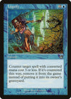 Liquify [Torment] 