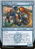 Chipper Chopper [Unstable]