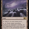 Mystifying Maze [Magic 2011]