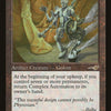 Complex Automaton [Nemesis] 