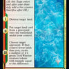 Waking the Trolls (Promo Pack) [Kaldheim Promos]