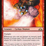 Erratic Cyclops [Guilds of Ravnica]