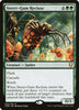 Sweet-Gum Recluse [Commander Legends]