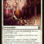 Deification [March of the Machine: The Aftermath]