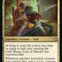 Bhaal, Lord of Murder [Commander Legends: Battle for Baldur's Gate]