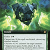 Inscription of Abundance (Extended Art) [Zendikar Rising]
